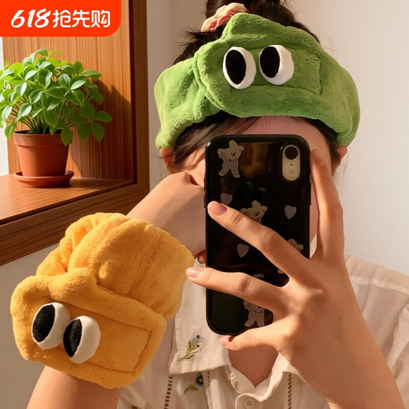 可爱发带女洗脸2026秋冬毛绒束发带男头箍洗漱发箍头饰绿色粉色