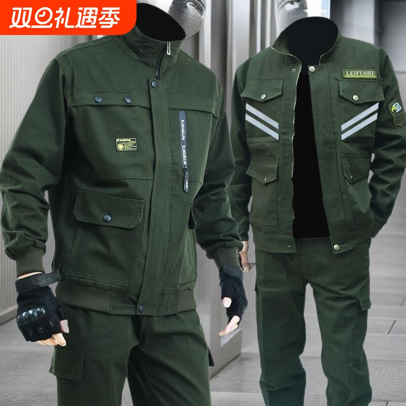 耐磨工作服套装男劳保服春秋季加厚电焊工服防烫建筑工地工装上衣