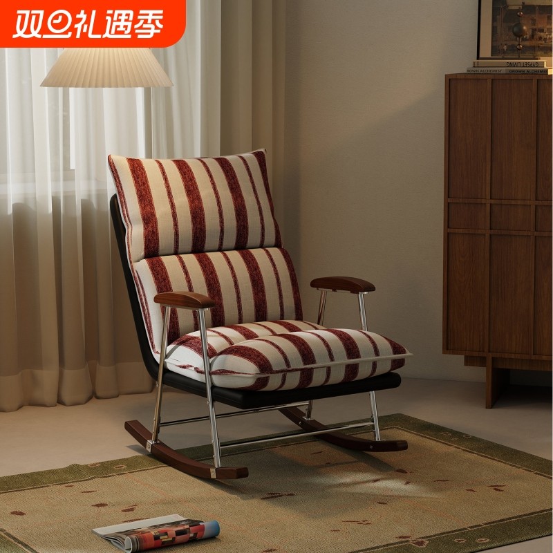 摇摇椅躺椅阳台休闲可睡可躺靠背摇椅懒人沙发单人椅客厅沙发椅
