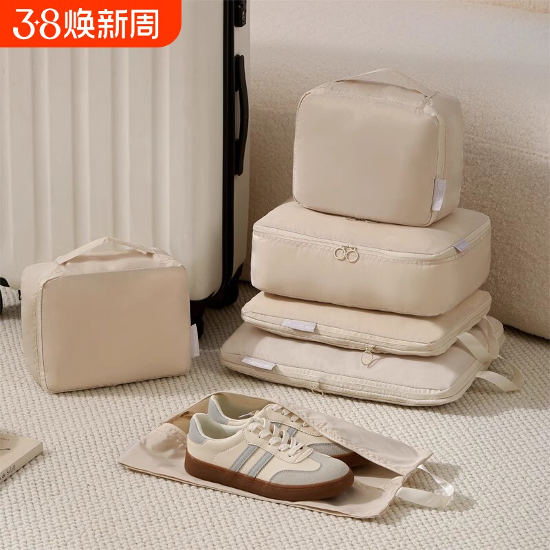 旅行收纳袋衣物收纳包衣服旅游行李箱整理袋便携尼龙大容量手提