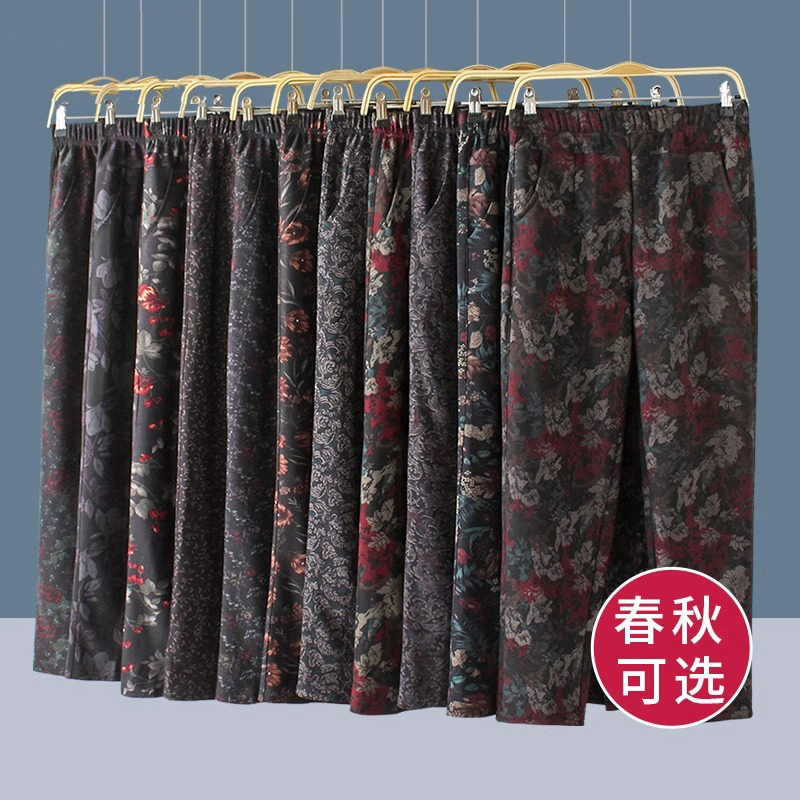 秋冬加绒宽松妈妈裤子高腰