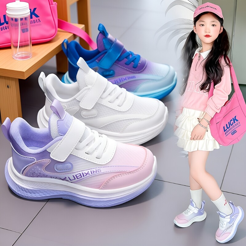 昌祥回力女童小白鞋|千人加购图片