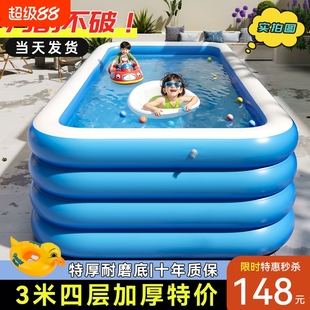 充气游泳池儿童家用家庭小孩成人大型户外室外水池婴儿洗澡桶宝宝