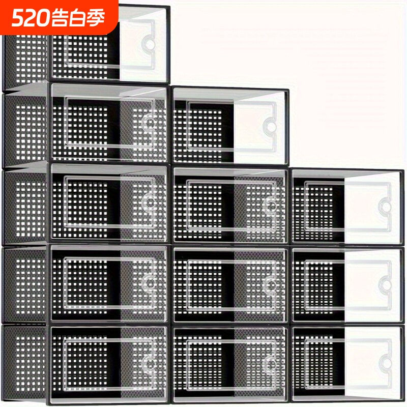 透明鞋盒收纳盒简易鞋架防尘塑料鞋柜宿舍收纳神器侧开玄关省空间