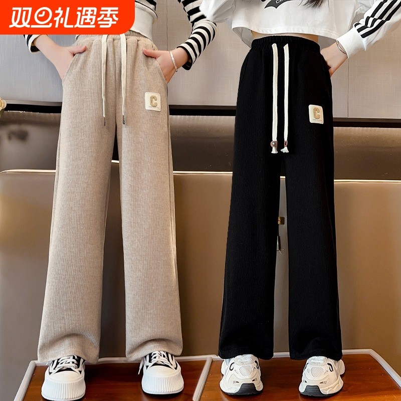 女童裤子2025洋气春装大儿童春秋季新款休闲阔腿直筒运动裤潮窄版