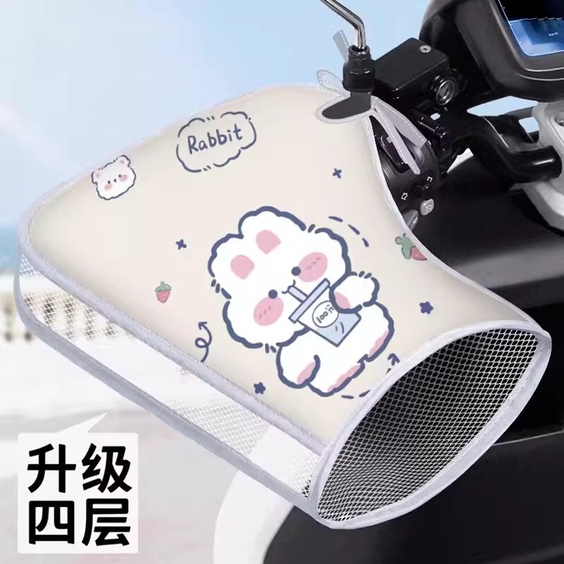 电动车防晒手套夏季电瓶摩托车手把套防水挡风神器电车遮阳护手罩