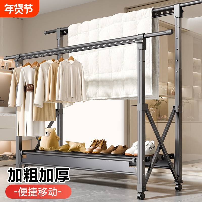 晾衣架落地折叠室内家用阳台室外晒被子神器伸缩晒衣架卧室凉衣杆