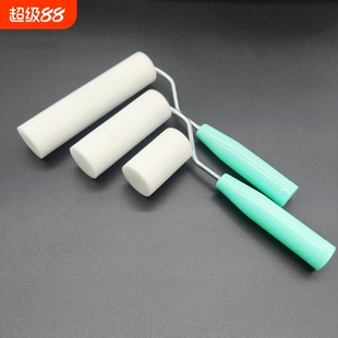 滚筒刷高密度4寸9寸海绵艺术乳胶漆绘画水性油漆小拇指涂刷工具
