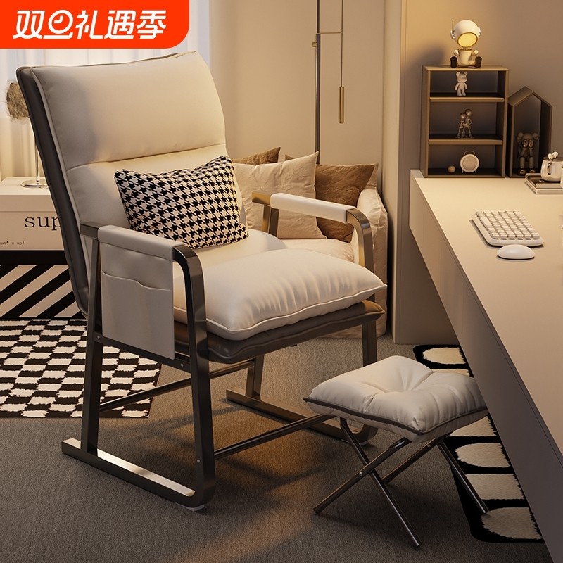 折叠躺椅大学生宿舍电脑椅办公室舒适久坐沙发椅午睡两用靠背椅子