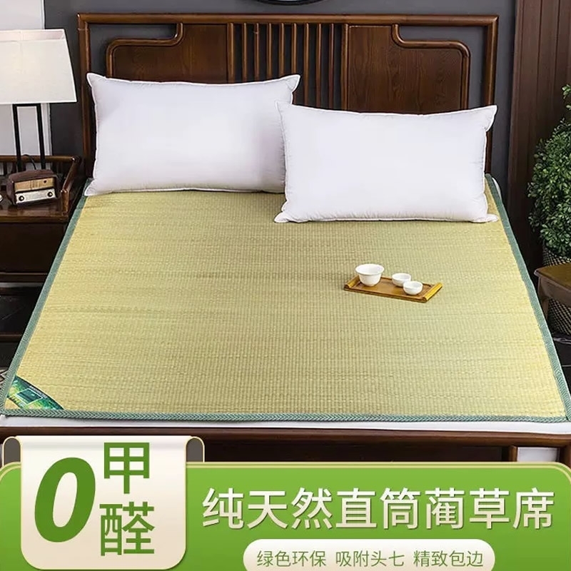 双面草席学生宿舍单人夏天席子家用大床老人夏凉席蔺草席灯心手工