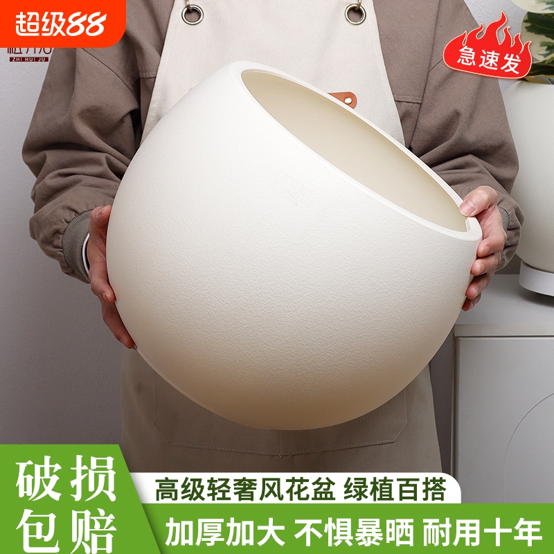 轻奢高级感树脂花盆大号奶油风黑金刚橡皮树胖盆圆球形大花盆客厅
