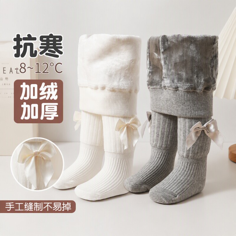 儿童连裤袜白色女童打底裤打底袜加绒加厚秋冬款宝宝女婴儿连体袜