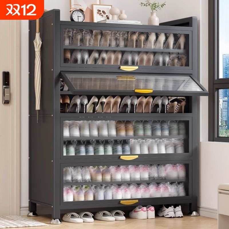 钢制鞋柜家用收纳门口靠墙一体多层储物柜入户落地大容量防尘鞋架