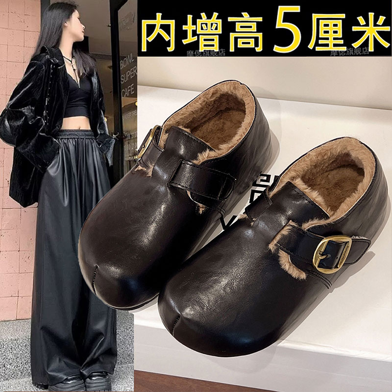 厚底内增高加绒勃肯鞋皮面毛毛棉鞋女鞋2025新款冬季雪地靴小皮鞋