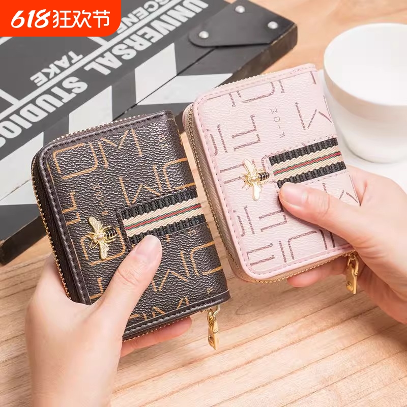 多功能防消磁防盗刷时尚韩版卡包女驾驶证件收纳银行卡片包超薄