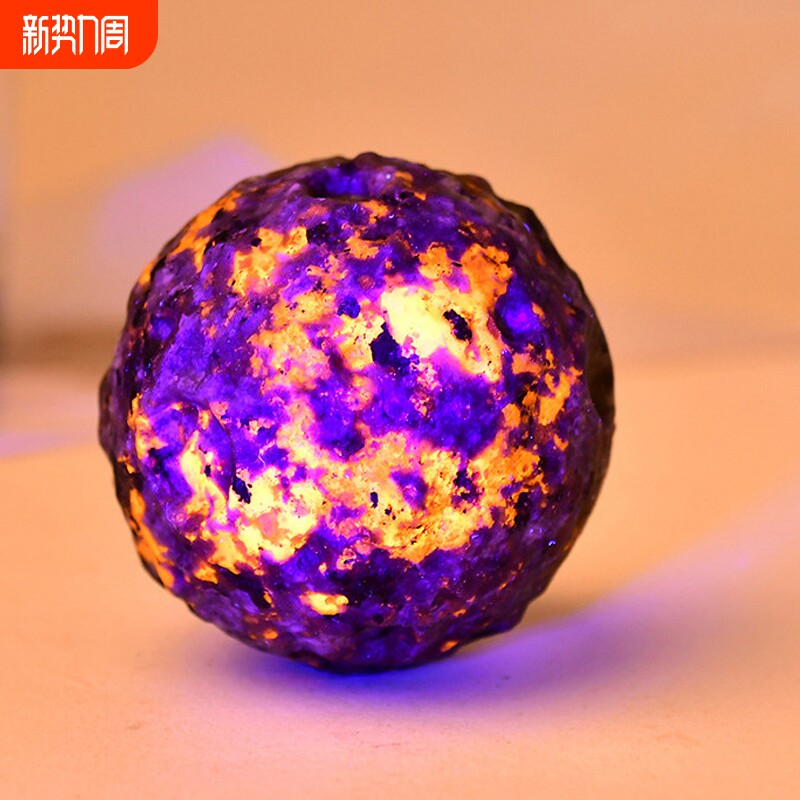 水晶天然火焰石原矿石陨石坑表面雕刻水晶工艺品鱼缸造景月球摆件