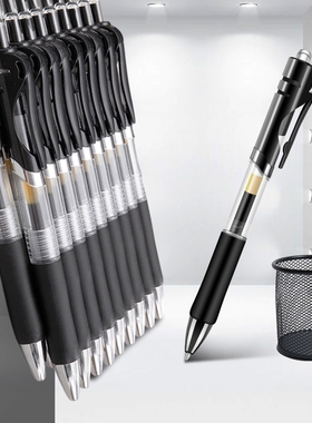 中性笔按动笔水笔学生黑色签字笔芯0.5mmk35子弹头圆珠笔墨蓝黑红笔办公文具用品替芯顺滑蓝色三色红色写字