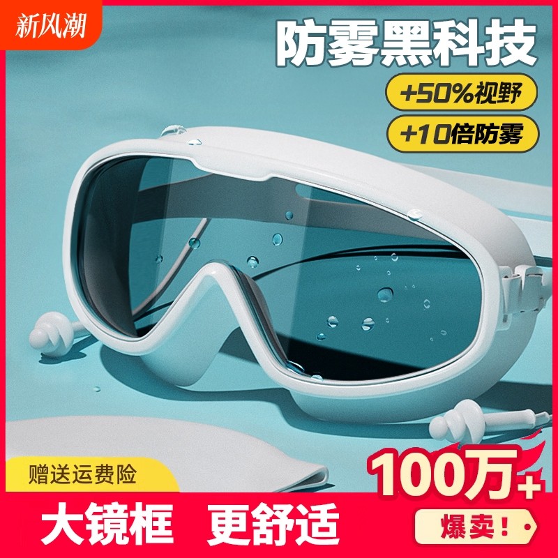 ����Ӿ��������� ����ѡӾ��Ʒ�� �ȼ���ƿڱ���