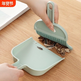 小扫把簸箕套装学生专用儿童清洁课桌清扫工具家用桌面迷你小扫帚