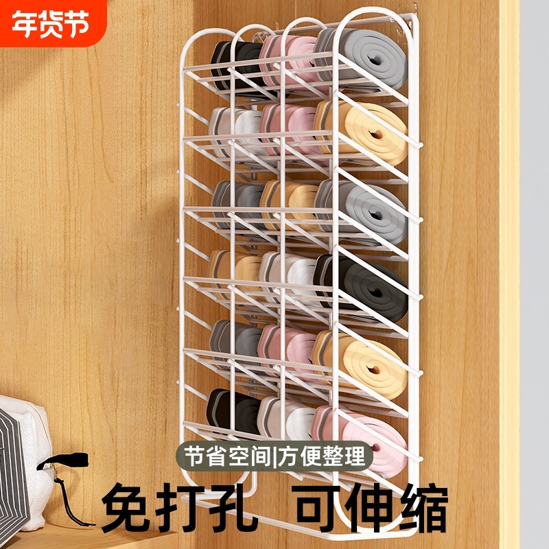 壁挂式宝宝袜子内裤内衣整理神器免打孔柜门可伸缩家用衣柜收纳架,收纳整理,整理架/置物架/收纳架,淘宝优惠券,粉丝福利购,淘宝优惠卷