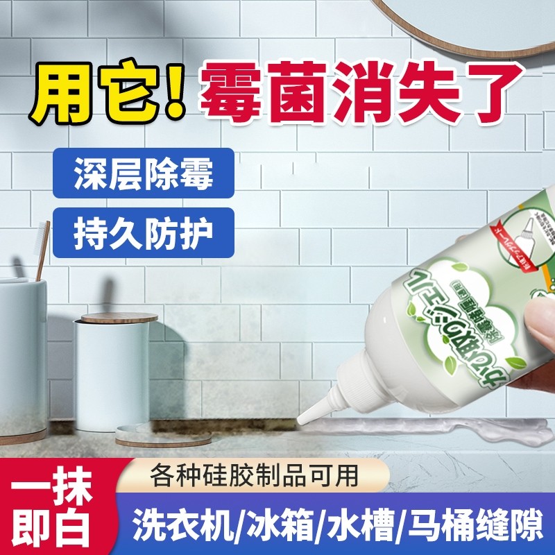 220g��ù1ƿװ ��ù�����Ͱ��������ùȥ�۳�������ȥù�������������ڳ�ù��