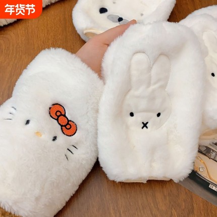 袖套hellokitty凯蒂猫护袖羽绒服加厚保暖冬季上班防脏长袖套可爱