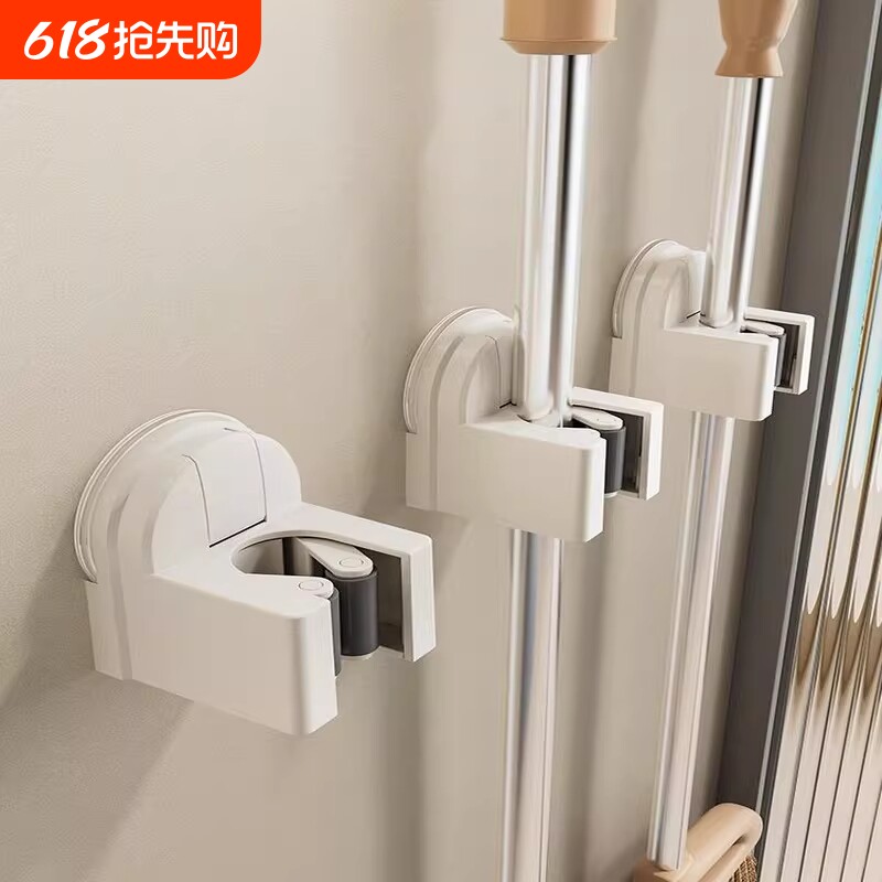 吸盘拖把壁挂夹卫生间免打孔拖把置物架挂钩扫把门后收纳神器