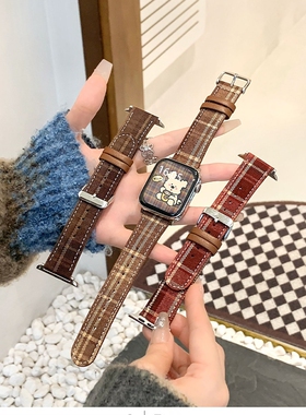 圣诞氛围适用苹果手表S11表带新款格纹毛呢皮质iwatch10/9高级小众创意8/7/6/5/4智能运动配件秋冬红棕硅胶