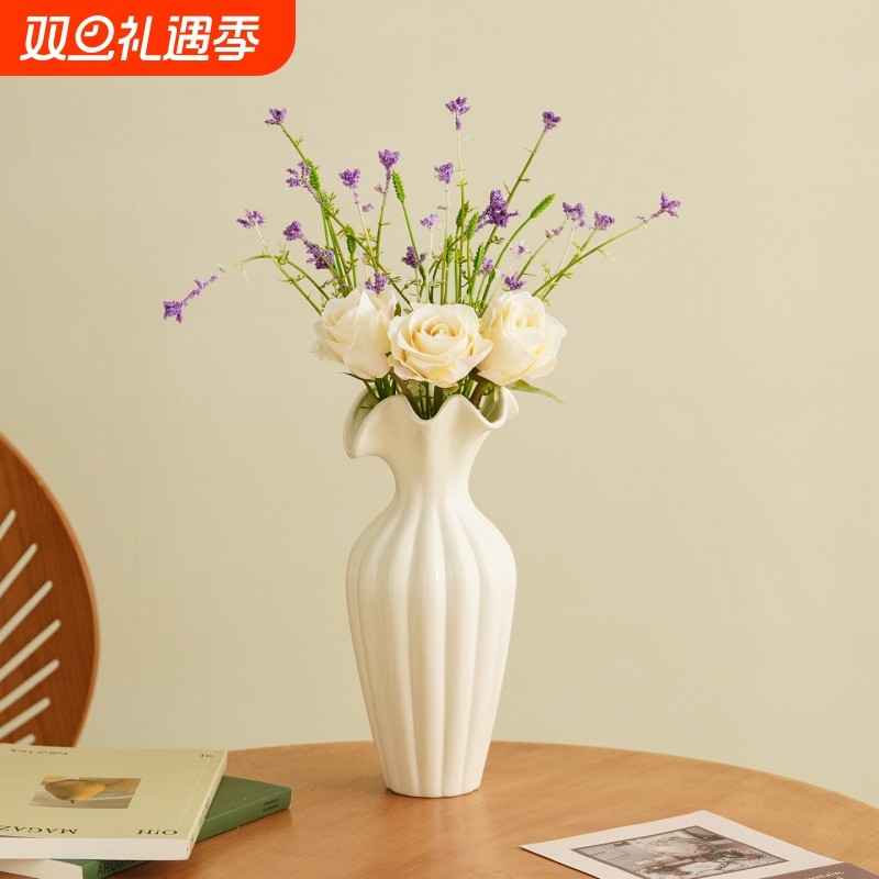 法式陶瓷花瓶餐桌客厅摆件水培鲜花仿真花插花轻奢高级感家居装饰