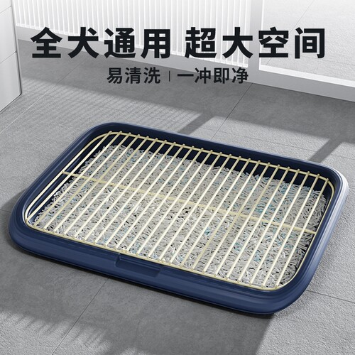 狗狗厕所可冲水尿盆|万人加购