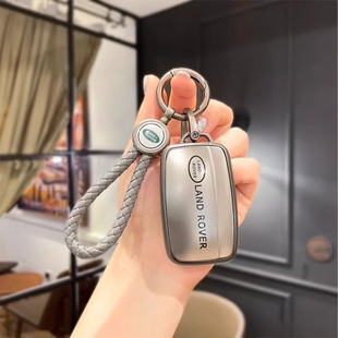 路虎揽胜钥匙套揽胜极光壳发现4运动版5车星脉神行者2卫士包扣男