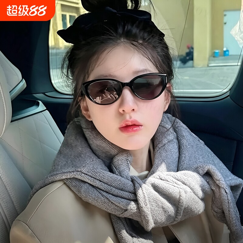 墨镜太阳镜赵露思同款猫眼防晒女2026高级感开车偏光防紫外线圆脸