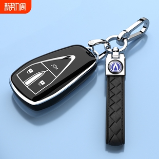 长安uniT钥匙套CS75汽车扣包CS55PLUS保护外壳锐程CC三键3男女士