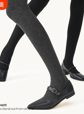 黑色打底裤外穿秋冬压力连裤袜女瘦腿春秋保暖灰色加厚踩脚袜加绒