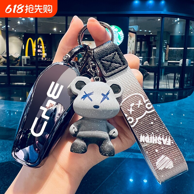 比亚迪宋pro钥匙套秦plus秦L壳宋LPLUS汉包元up/pl