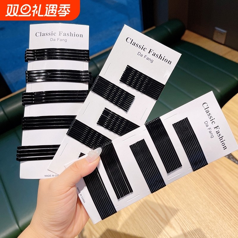 黑色发夹小夹子头饰盘发边夹少女顶夹造型固定刘海发卡碎发一字夹