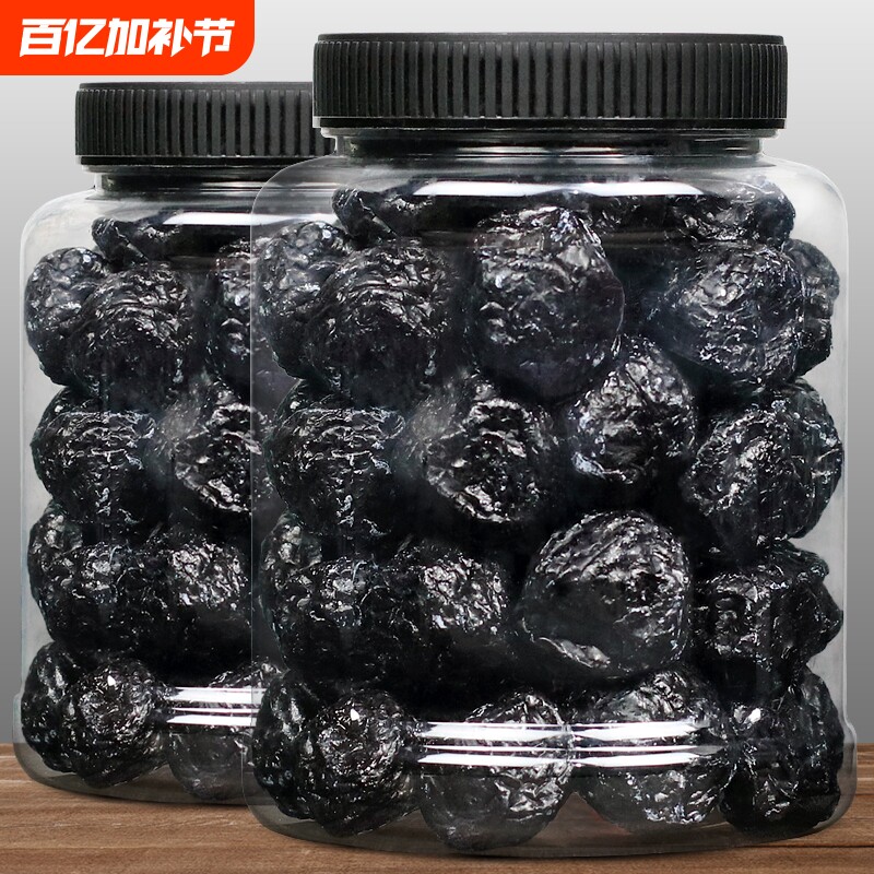 大颗粒乌梅干低脂干果果脯蜜饯低卡孕妇零食西梅酸梅散装年货节