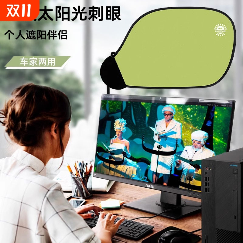 汽车遮阳帘防紫外线|超2万次加购