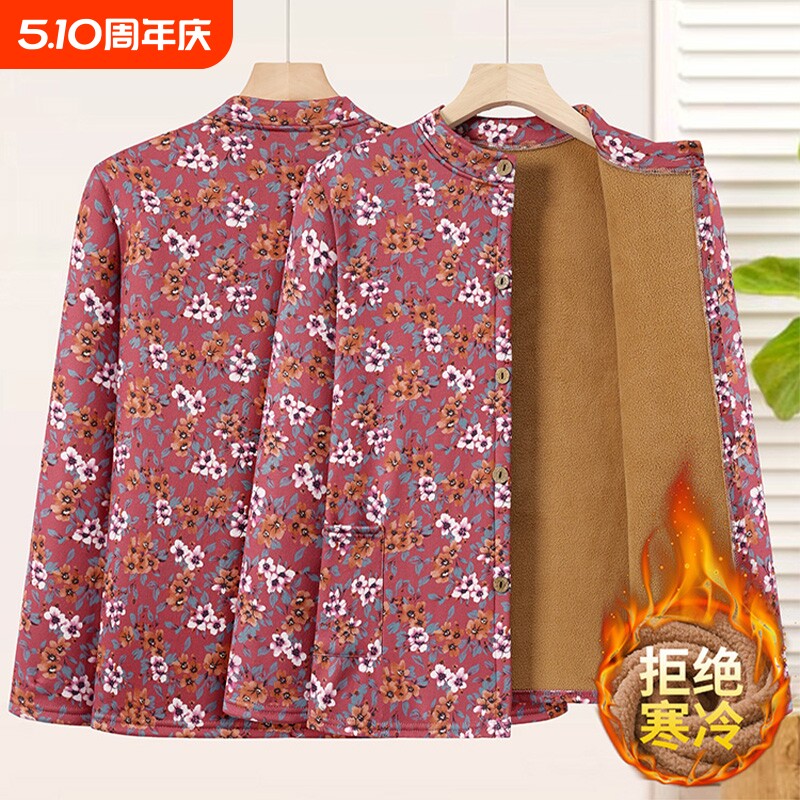 中老年妈妈棉衣女棉服奶奶保暖打底家居服内搭防寒加绒内胆秋冬装