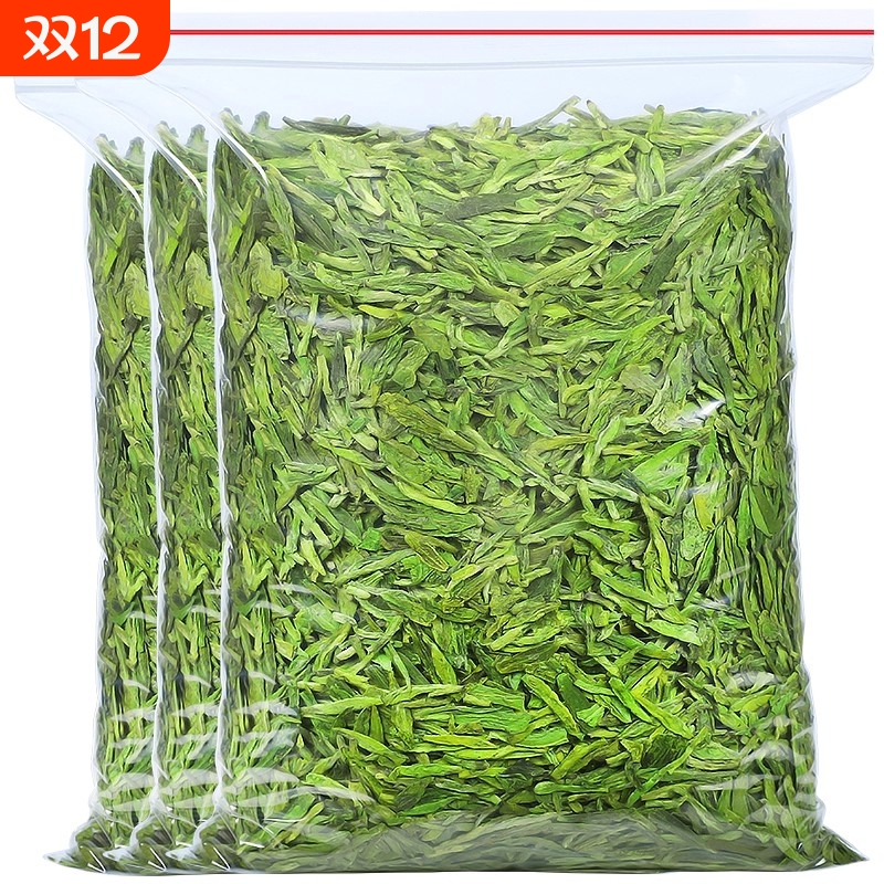 龙井茶500g绿茶茶叶明前新茶雨前谷雨茶浓香型绿茶口粮茶散装