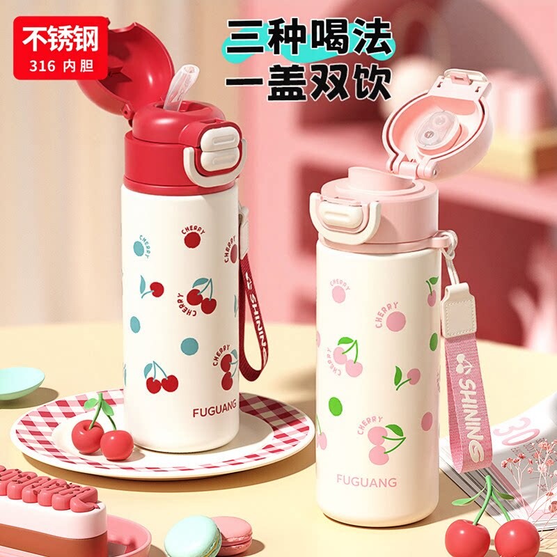 儿童保温杯女新款一盖双饮口水杯图片