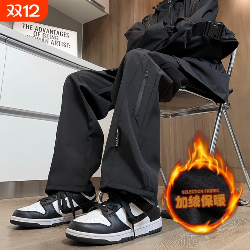 美式三防冲锋裤男款束脚裤防风防水加绒户外运动登山裤子冬季黑色