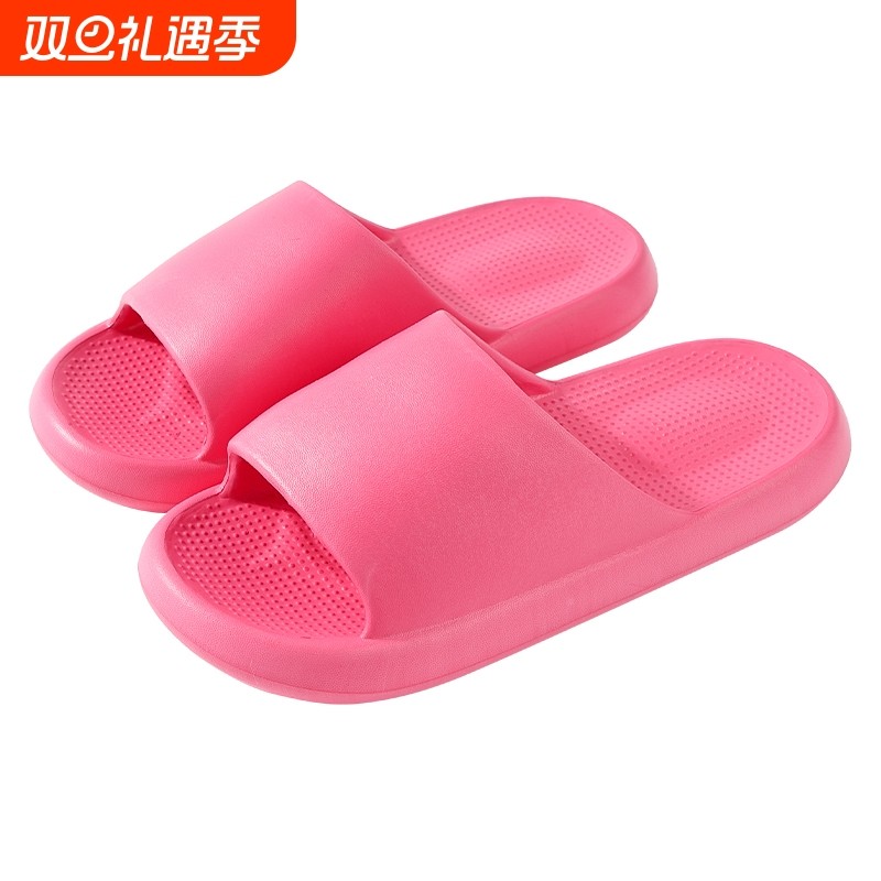 抗菌不累脚懒人四季超柔软免洗新客专用