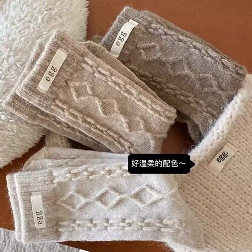 冬季韩系长筒袜子浮雕菱格布标