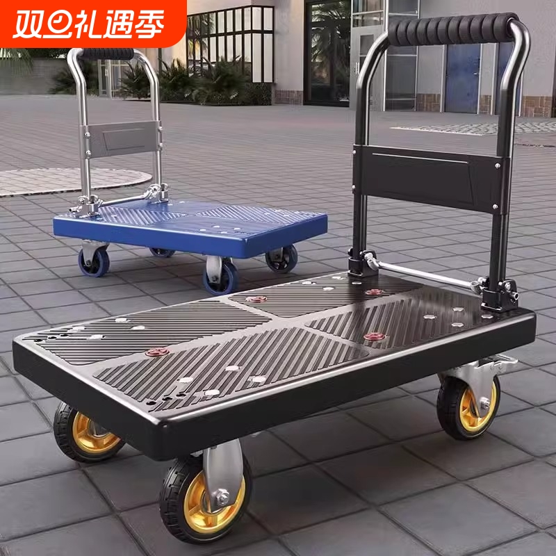 折叠便携小拉车小推车拉货手推车