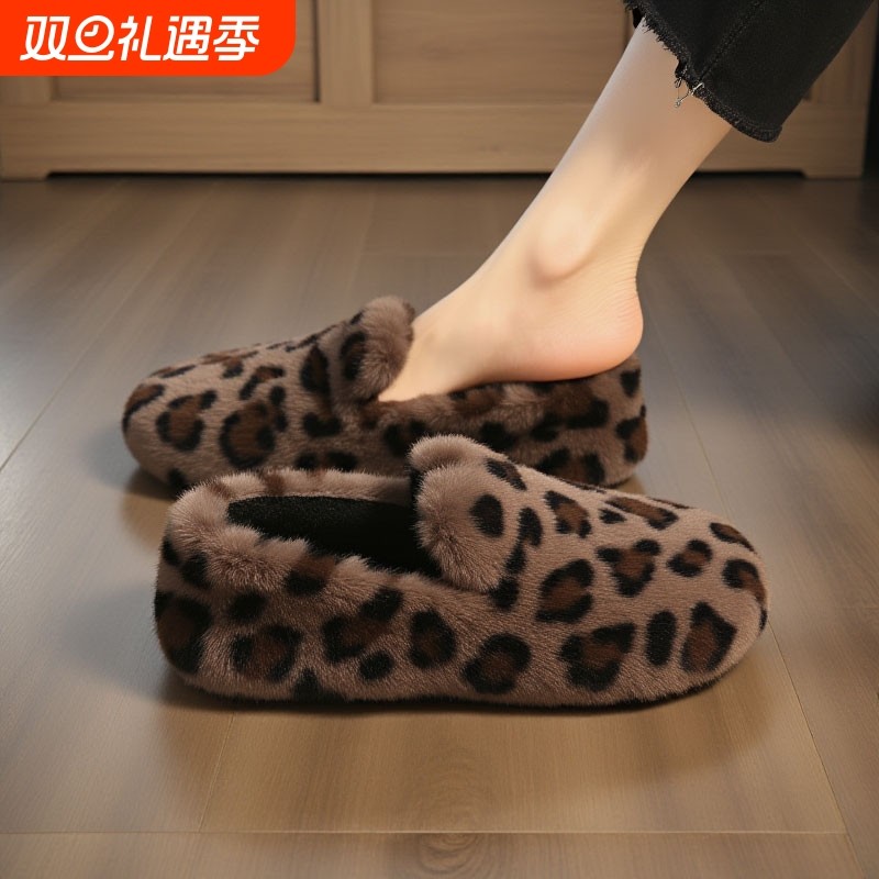水貂绒豹纹毛毛鞋女冬季外穿高级感加绒保暖一脚蹬软底豆豆鞋高跟