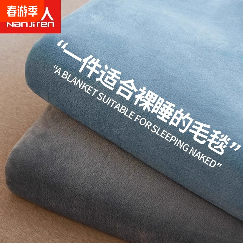 ۻ㣺ʯAĸӤë ë 120x200cm̺ļ ëϸ塿 ϼë̺ӺɺС̺210Ԫ5(42Ԫ/)