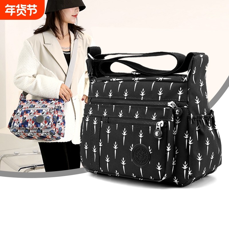 多层大容量斜挎包牛津布单肩包女士休闲尼龙帆布妈妈包中老年女包,箱包皮具/热销女包/男包,通用款女包,淘宝优惠券,粉丝福利购,淘宝优惠卷