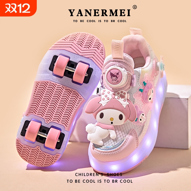 美乐蒂女童溜冰鞋2025春秋新款儿童暴走鞋学生女孩滑轮鞋四轮发光