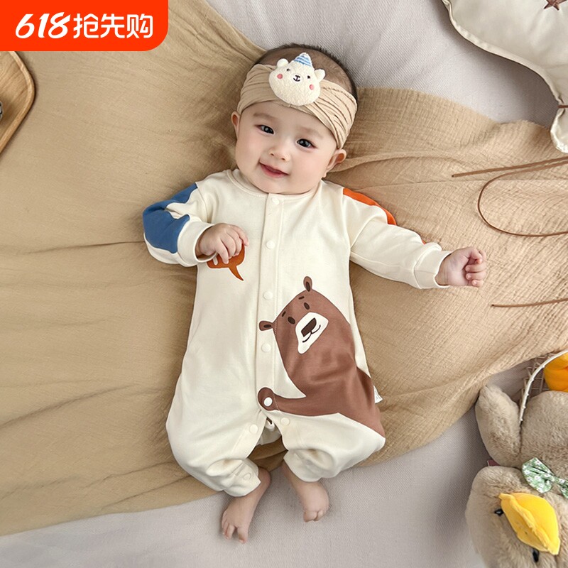 婴儿连体衣纯棉宝宝衣服长袖卡通可爱满月服新生儿爬服哈衣春秋季